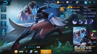 王者皮肤爆料最新露娜,王者露娜新皮肤惊艳曝光